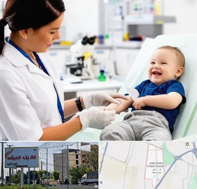 آزمایشگاه کودک و نوزاد در فاز یک اندیشه