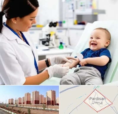 آزمایشگاه کودک و نوزاد در پردیسان قم 