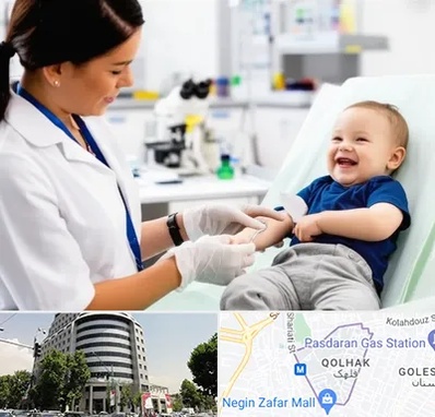 آزمایشگاه کودک و نوزاد در قلهک 