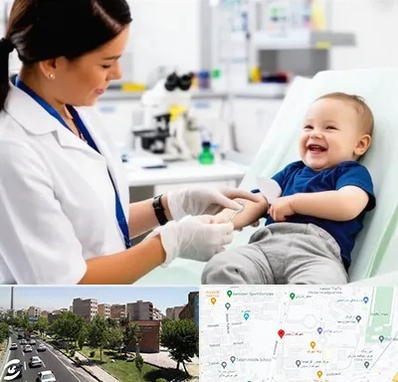 آزمایشگاه کودک و نوزاد در شهرک آزمایش