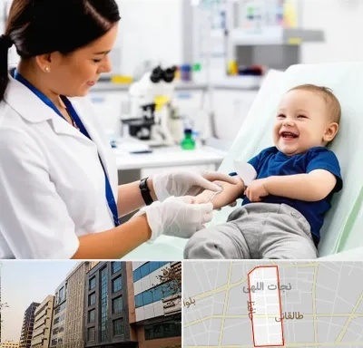آزمایشگاه کودک و نوزاد در نجات اللهی