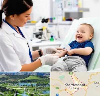 آزمایشگاه کودک و نوزاد در خرم آباد