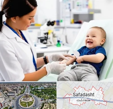 آزمایشگاه کودک و نوزاد در صفادشت