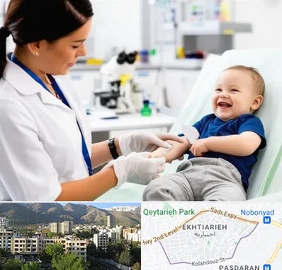 آزمایشگاه کودک و نوزاد در اختیاریه 
