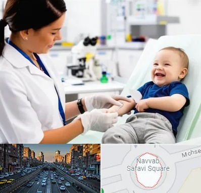 آزمایشگاه کودک و نوزاد در نواب 