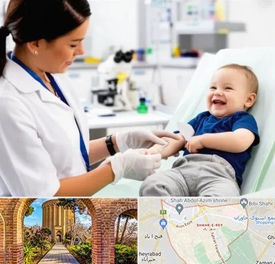 آزمایشگاه کودک و نوزاد در شهر ری