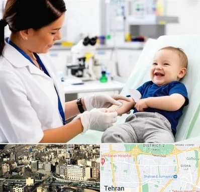 آزمایشگاه کودک و نوزاد در مرزداران 