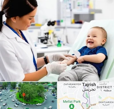 آزمایشگاه کودک و نوزاد در تجریش 
