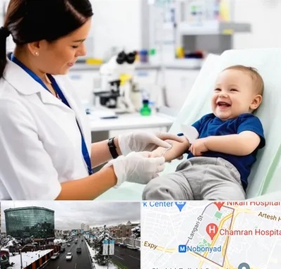 آزمایشگاه کودک و نوزاد در اقدسیه 