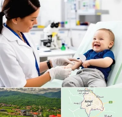 آزمایشگاه کودک و نوزاد در آمل