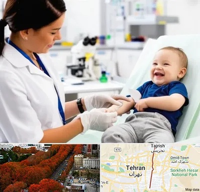 آزمایشگاه کودک و نوزاد در ولیعصر 