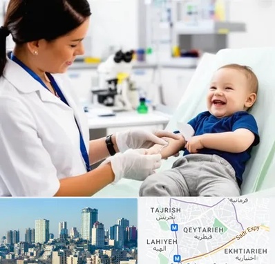 آزمایشگاه کودک و نوزاد در قیطریه 