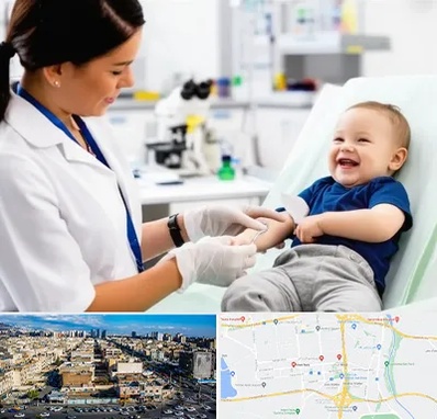 آزمایشگاه کودک و نوزاد در شهرک راه آهن