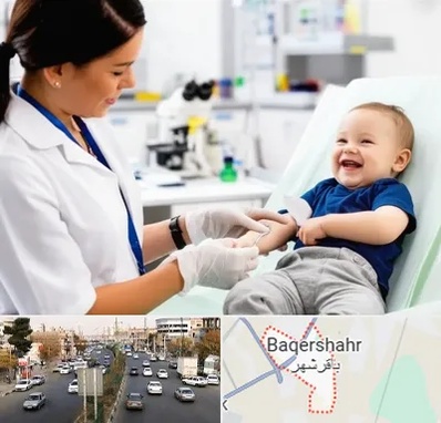 آزمایشگاه کودک و نوزاد در باقرشهر