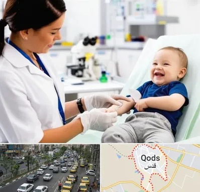 آزمایشگاه کودک و نوزاد در شهر قدس