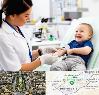 آزمایشگاه کودک و نوزاد در نارمک