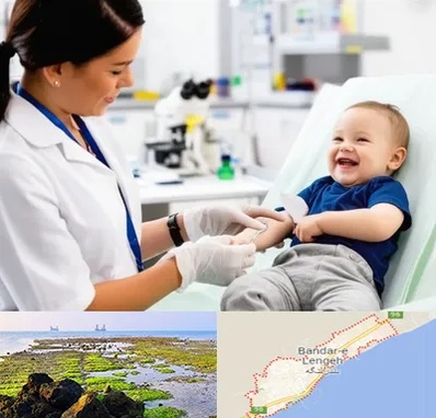 آزمایشگاه کودک و نوزاد در بندرلنگه