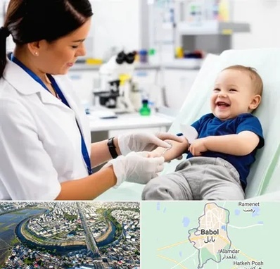 آزمایشگاه کودک و نوزاد در بابل