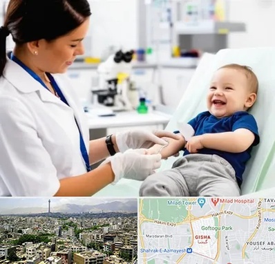 آزمایشگاه کودک و نوزاد در گیشا 