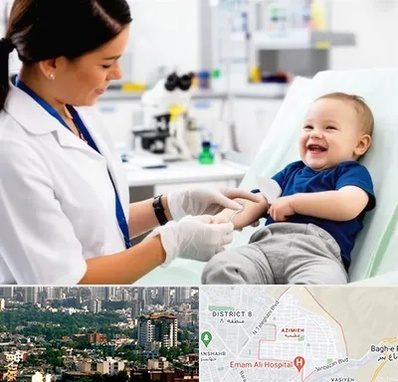 آزمایشگاه کودک و نوزاد در عظیمیه کرج 