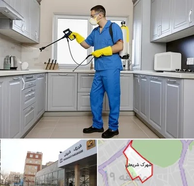 سمپاشی در شهرک شریعتی