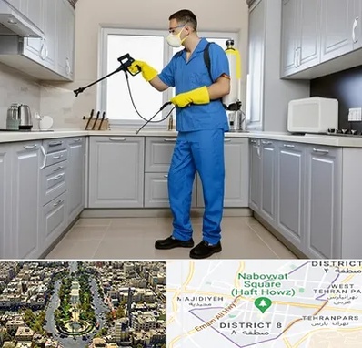 سمپاشی در نارمک 