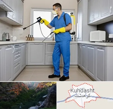 سمپاشی در کوهدشت