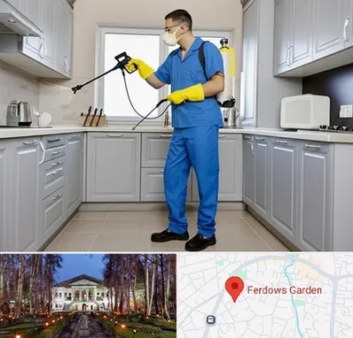 سمپاشی در باغ فردوس 