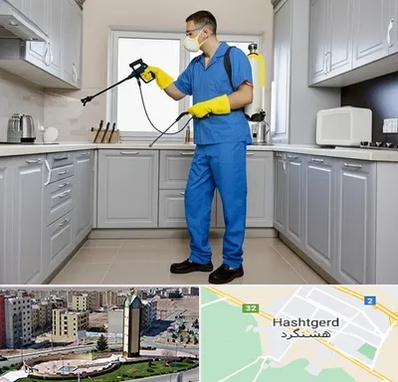 سمپاشی در هشتگرد