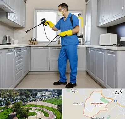 سمپاشی در مهرشهر کرج 