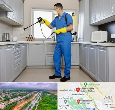 سمپاشی در قصرالدشت شیراز 