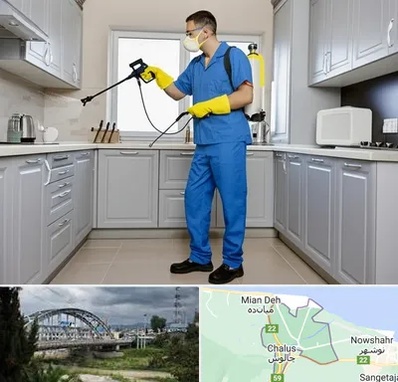 سمپاشی در چالوس