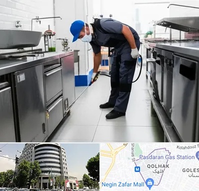 سمپاشی رستوران در قلهک 