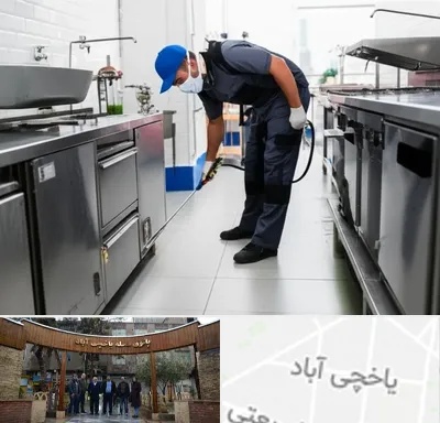 سمپاشی رستوران در یاخچی آباد