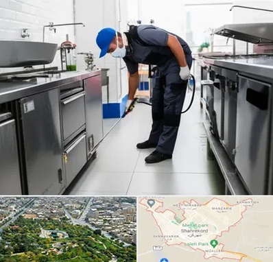 سمپاشی رستوران در شهرکرد