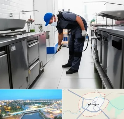 سمپاشی رستوران در سوسنگرد