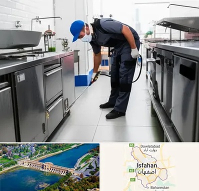 سمپاشی رستوران در اصفهان