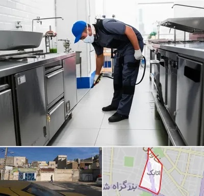سمپاشی رستوران در اتابک