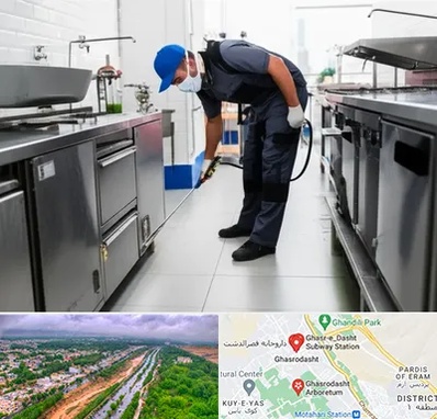 سمپاشی رستوران در قصرالدشت شیراز 