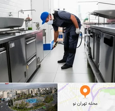 سمپاشی رستوران در تهران نو
