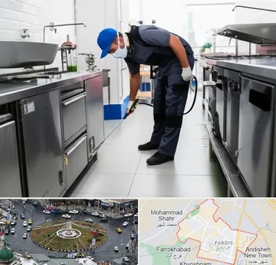 سمپاشی رستوران در فردیس کرج