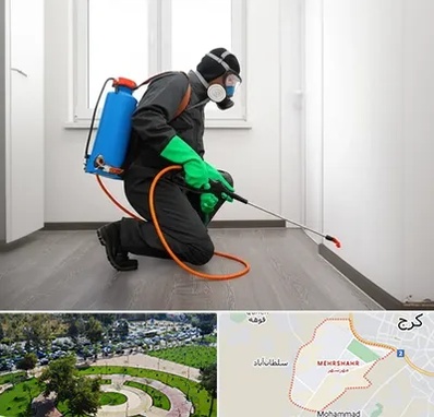 سمپاشی ساس و سوسک در مهرشهر کرج 