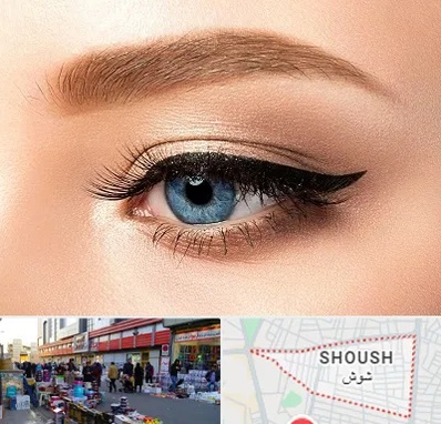 تاتو خط چشم در شوش