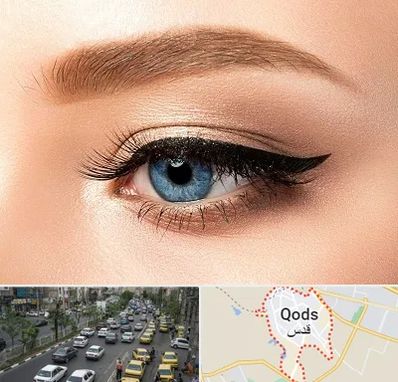 تاتو خط چشم در شهر قدس