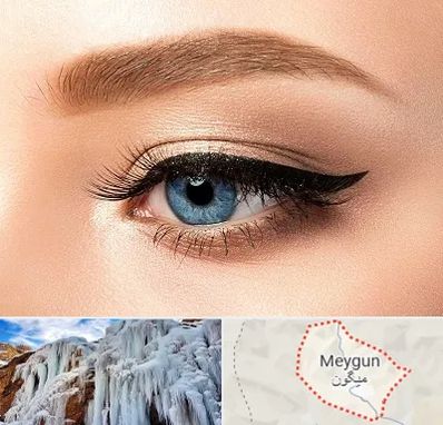 تاتو خط چشم در میگون