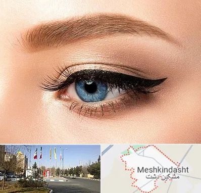 تاتو خط چشم در مشکین دشت