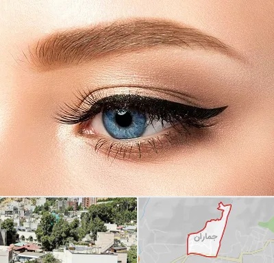 تاتو خط چشم در جماران