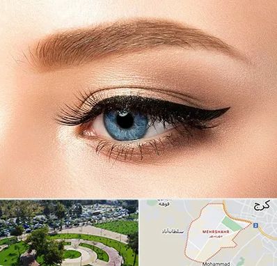تاتو خط چشم در مهرشهر کرج