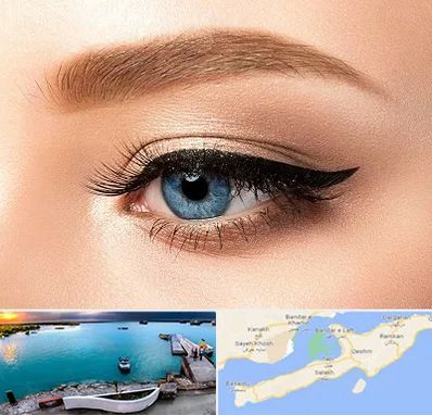 تاتو خط چشم در قشم