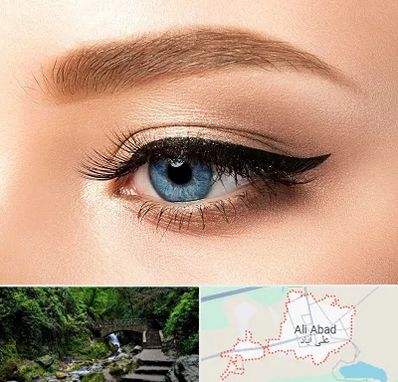 تاتو خط چشم در علی آباد کتول